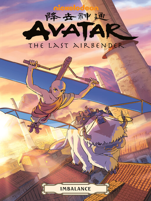 Title details for Avatar: The Last Airbender - Imbalance Omnibus by Faith Erin Hicks - Wait list